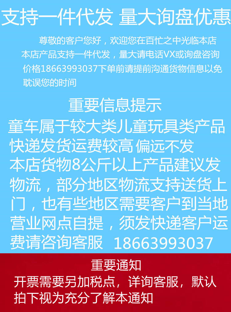 453291a173901298d74f27b610f13e