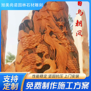 ��˾�T�ƿ���ʯ��ʽ���^ʯ��ϼ�t��Ȼ�L��ʯ��ڵ�������Ȼʯ��