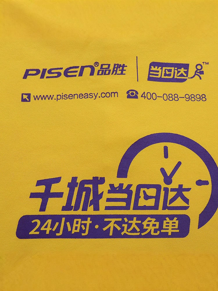 Летнее поло для работы для раннего возраста, футболка