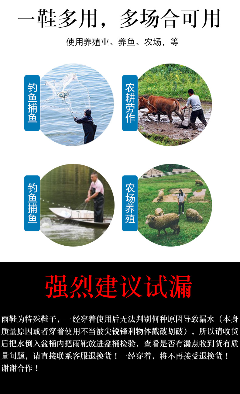 详情_15.jpg
