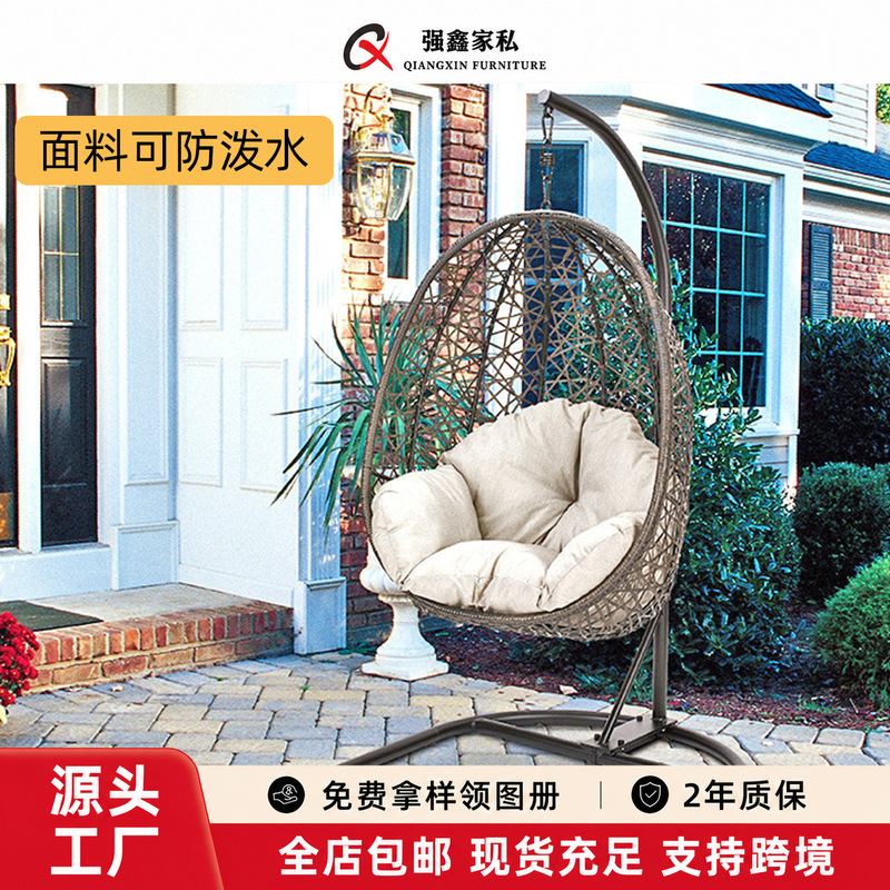 Hanging Rattan Chair for Home Use, Outdoor Eggshell Swing, Indoor Balcony Hanging Chair, Garden, Homestay, Hotel Lazy Chair Hanging Rattan Chair for Home Use, Outdoor Eggshell Swing, Indoor Balcony Hanging Chair, Garden, Homestay, Hotel Lazy Chair