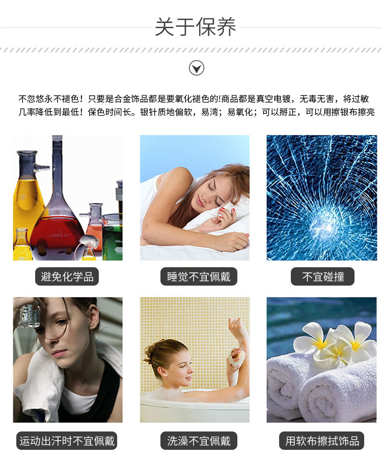 14916254248_1569970395