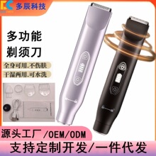 �羳��Ʒ��ë�� ����һ��ë�����ë ˽̎Ҹ����ëŮʿ��ˮÓë�x