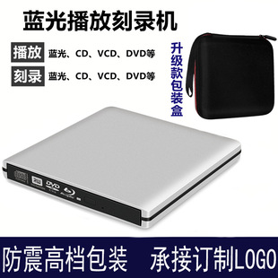 �S��ֱ��USB3.0�X�Ͻ����ù���{���䛙C����4K�Pӛ��̨ʽ֧��3D