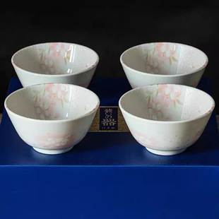 ��4���ס��ձ��M��������մ���������С�뜫����ʽ��