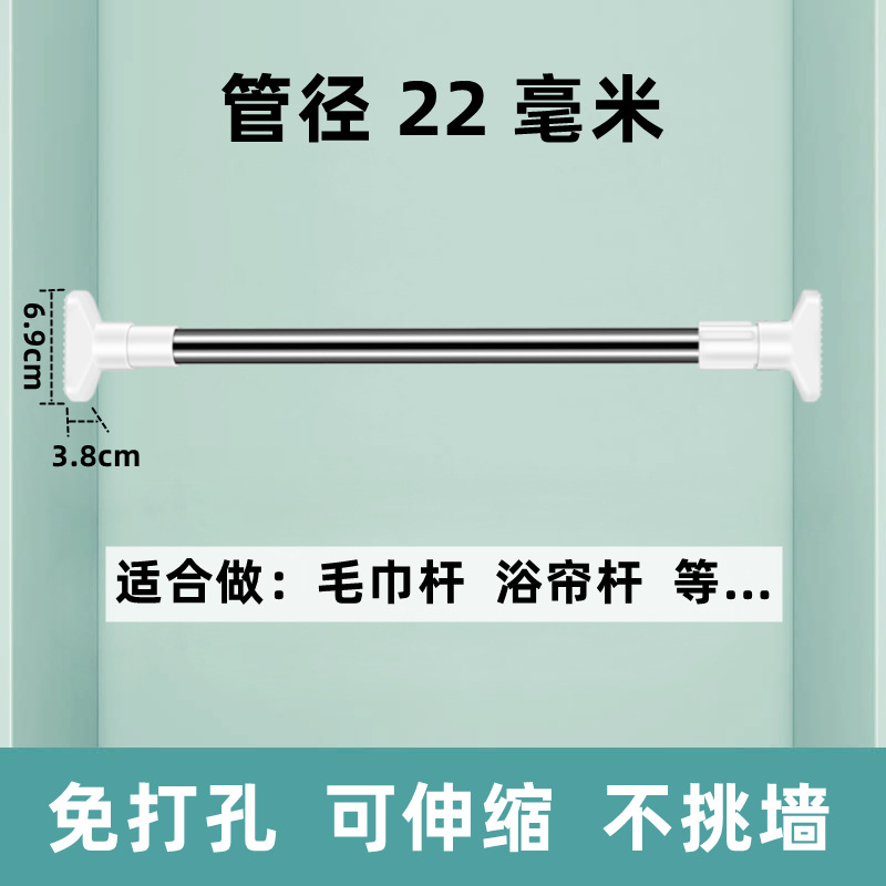[22 pipe diameter] rectangular head