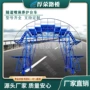 养护养生喷淋隧道台车