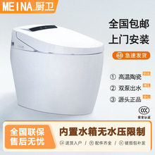 �����RͰһ�wʽ����ˮ��oˮ���b��ȫ�Ԅ������������Dϴ��ϴ��̖