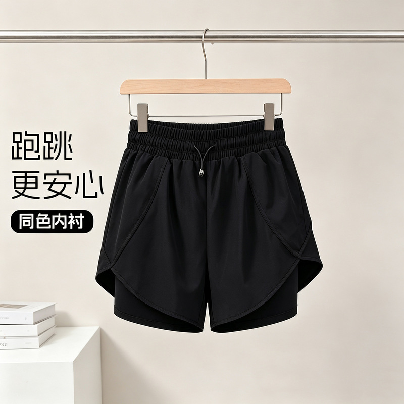 Fake two-piece anti-exposure sports shorts for women, suitable for marathon running, fitness, loose casual Pilates yoga pants for summer Fake two-piece anti-exposure sports shorts for women, suitable for marathon running, fitness, loose casual Pilates yoga pants for summer