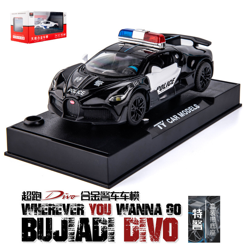 Modelo de coche de aleación de tianying 1:32 bugatti coche de policía tire hacia atrás el sonido y la luz de los niños de juguete coche música modelo decoración colección