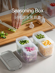 Preservation Box for Scallion Flowers, Small Divided Garlic Paste Box, Kitchen Refrigerator Dedicated Sealing Scallion, Garlic, Ginger Drainage Storage Box