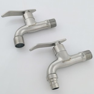 304 stainless steel quick-opening short automatic washing machine special faucet household extended mop pool 4 points universal