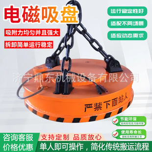 늴����P�Ғ�ʽ���ؙC���F���U䓵��\�ÑҒ�ʽ���F늴����P