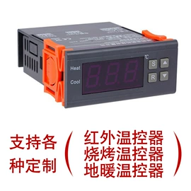 温湿度控制器;温控开关;控制仪表