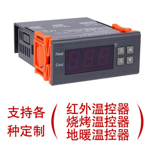 MH-1210B�ؿ������l �ؿ������l�r�� �ؿ������l�S�� �ؿ������l