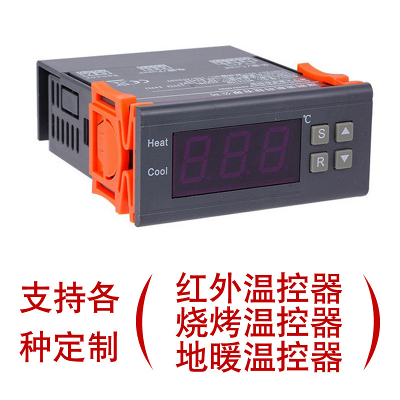 Mh1210A Digital Thermostat Digital Thermostat Price Digital Thermostat Wholesale Digital Thermostat Factory