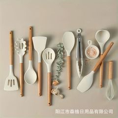 食品级硅胶锅铲汤勺家用炒菜铲子勺子厨房不粘锅木柄铲煎铲