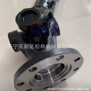 Engine Accessories Complete Range of Models Sany165W Drive Shaft 131301000342B