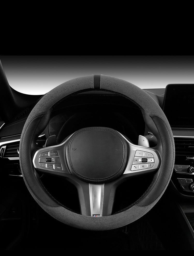Four-Season Universal Suede New Steering Wheel Cover, Simple and Practical Car Steering Wheel, Sweat-Absorbent, Non-Slip, Comfortable and Breathable