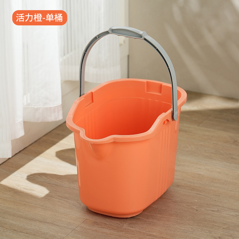 【활력 오렌지】 싱글 버킷 (물빠짐 바구니 미포함)
