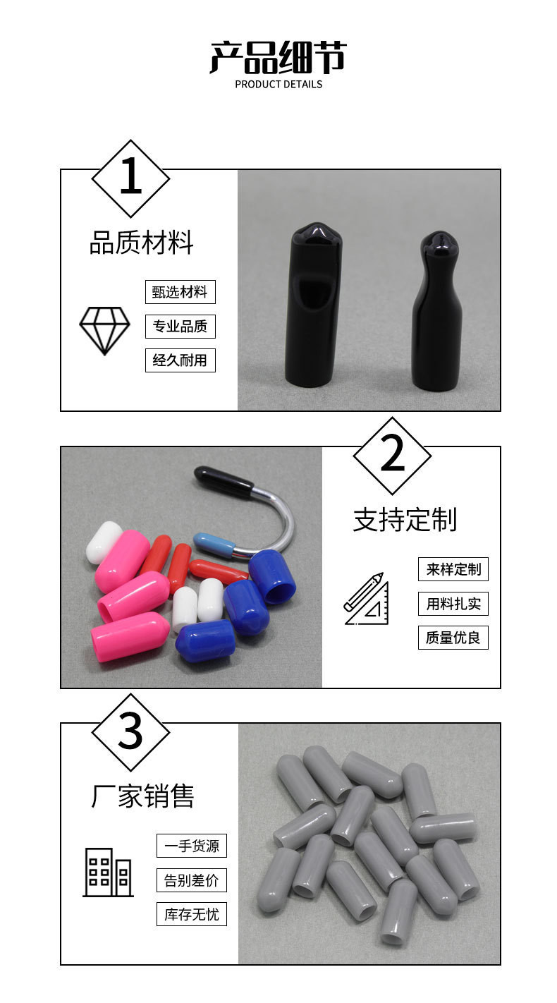 1-3-白---合并---副本_01_04