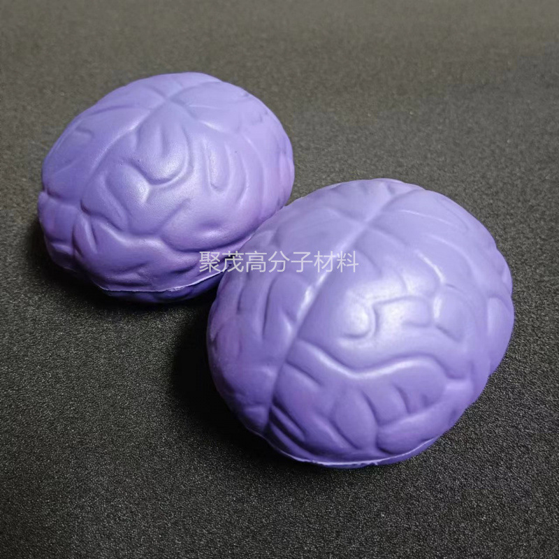 시뮬레이션된 두뇌(70*60*45mm)