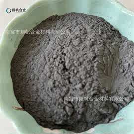 厂家供应 工业级氧化亚铁 金属氧化亚铁粉 金属铁粉 各种规格