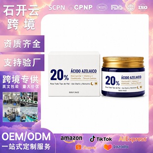 �ɶ�����˪ �غ��aˮ�����̝��o���沿���w�ճ��TĨ�o�w��˪