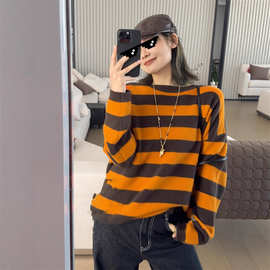MY 橙味巧克力毛衣 琥珀流光_羊绒羊毛条纹针织衫
