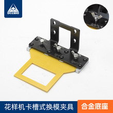 ��X���әC����ʽ���ٓQģ�A�ߵ�����˨��ȫ�Ԅӹ��I�p�x�C���