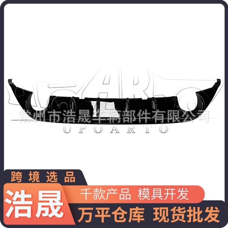 Трансграничный выбор губы для Volkswagen Golf 7 TCR модели Golf 7 спот оптом