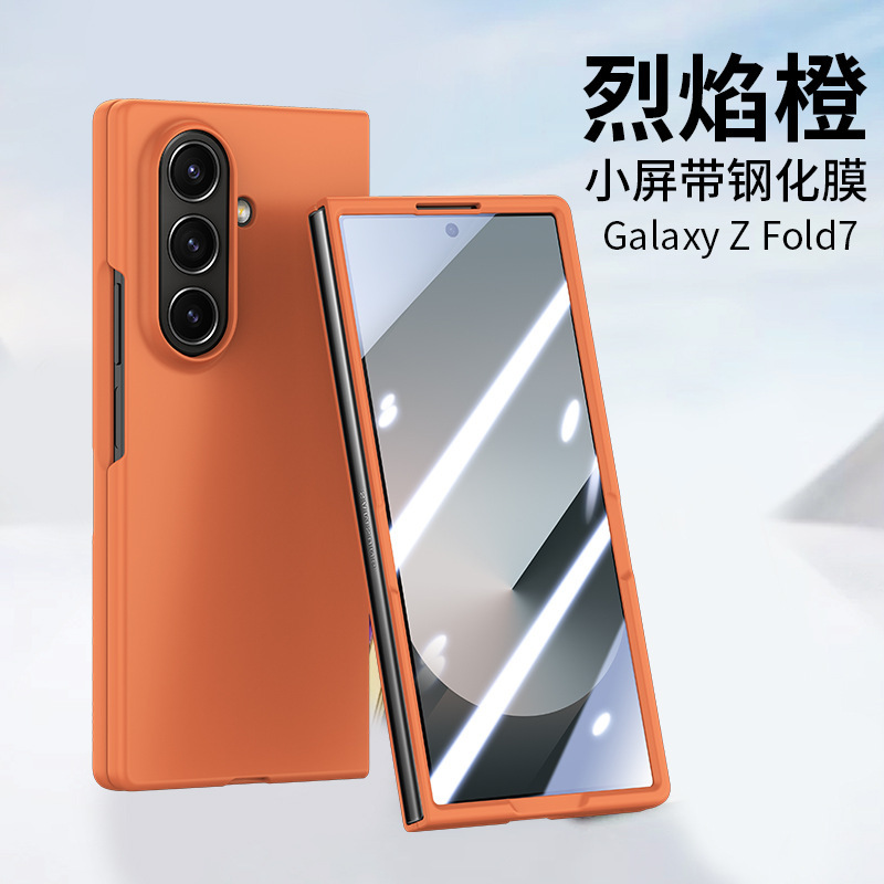 新しいモデルは、ヒンジ付きスキンフィール保護ケースを備えたSamsung zfold7携帯電話ケースgalaxy zfold30% offスタックスクリーンに適しています。|undefined