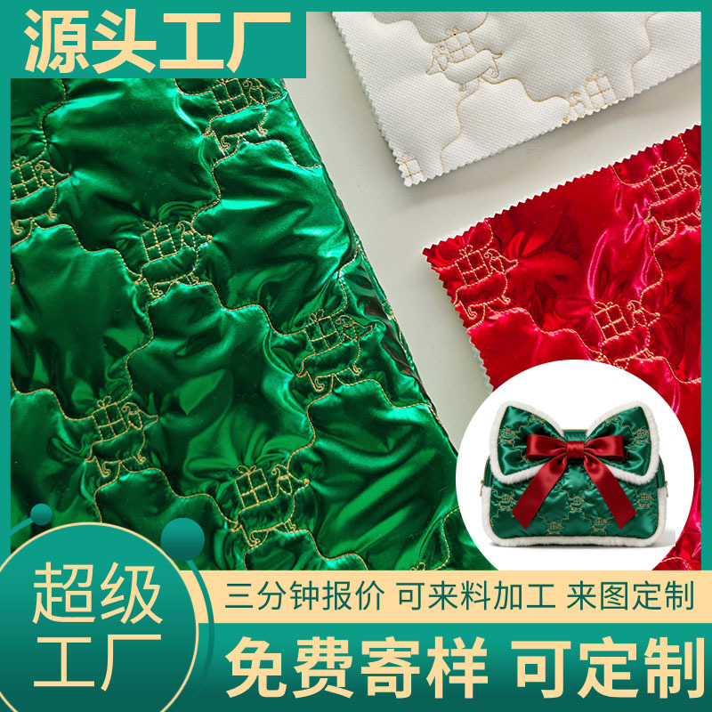 �ﶬʥ����Χ笷�������������ް���װ��Ʒ�����޷�ͯװ����