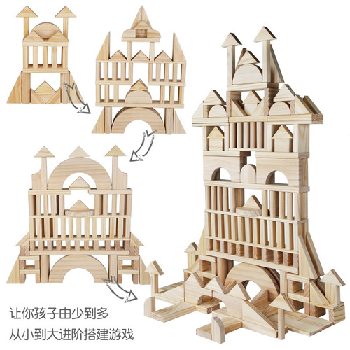 Large building blocks kindergarten construction area material log color solid wood large building blocks assembled building toys