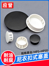 ���Ϻ�ɫ���������w���Ϸ��m���o�wSKT���^�ݽz�wHP��ʽ���^