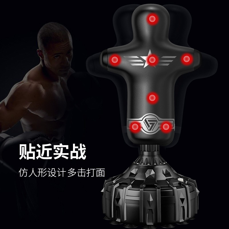 Paquete de ventilación humanoide de Aibeijian personalizado Sanda vaso boxeo bolsa de arena bolsa de ventilación vertical dispositivo de ejercicio