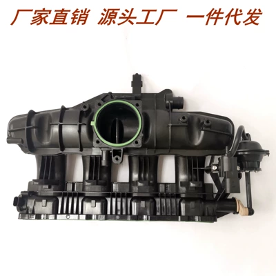 Changjia Zhixiao – Intake Manifold Auto Parts and Accessories