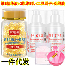 1ƿ�̊WȪ�SE�aˮ���AҺ+2ƿ�SE��+1����+1����Ĥ�N+1���zˢ