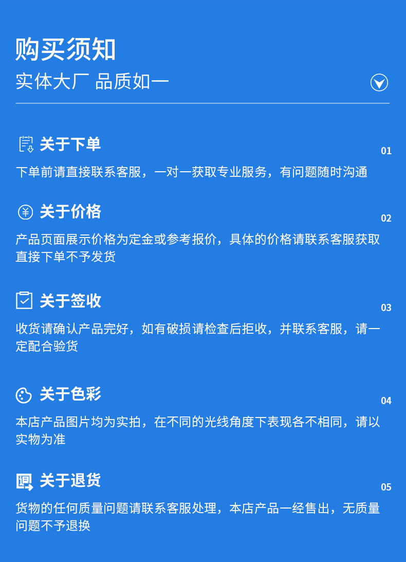爆款_15.jpg