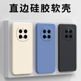 �m�Øsҫmagic7pro�֙C��magic4proҺ�Bmagic5���zmagic6���o��