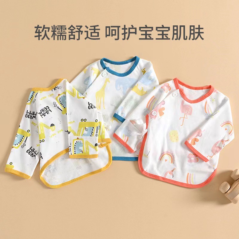 Newborn baby inner clothes, pure cotton, boneless, four-season baby half-back clothes, full-month monk clothes, Category A baby tops