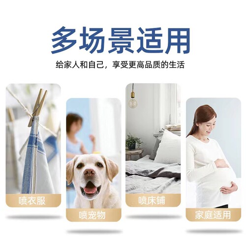 Home Use Insecticide Spray with Raw Material, Han Tian Sheng, Insect Killing Emulsion, Wholesale and Distribution