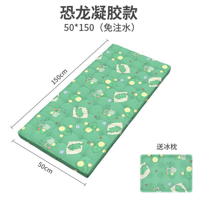 Colchón de hielo colchón de refrigeración de verano colchón de hielo de artefacto único dormitorio doble disponible colchón de artefacto de verano colchón