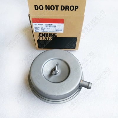 Pipe 255180 254600 – Crankshaft, camshaft
