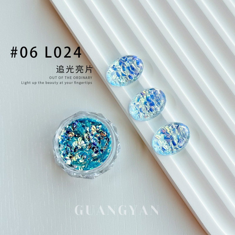 网红美甲亮片银白爆闪气泡追光亮片龙鳞亮片美甲素材闪粉指甲贴片|undefined