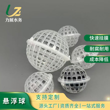 �Ҹ������������ĤPP�Ҹ���۰������d����Ĥ�d�w�����������