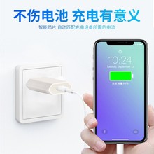 4代欧规美规充电器5v1a适用苹果安卓通用USB手机充电头5V1A适配器