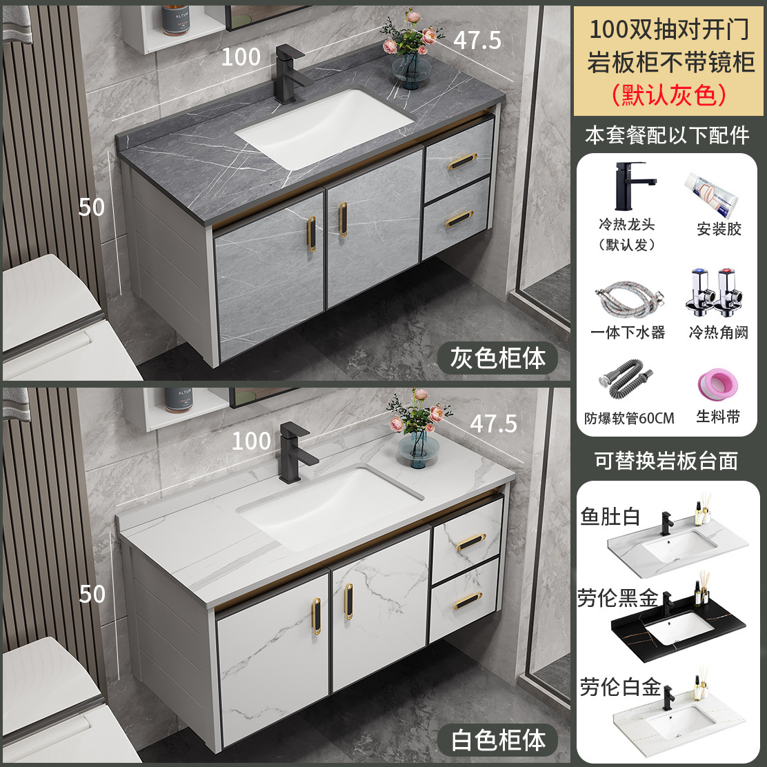 Mueble de baño de aluminio espacio moderno baño minimalista lavabo integrado lavabo de cerámica combinación de gabinete