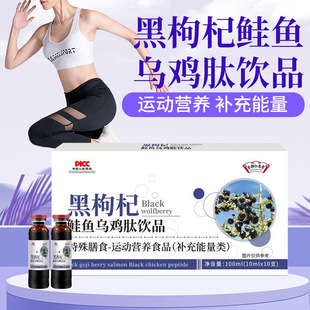 �����ʶ��ú�����q�Ǟ��u��ֲ���Ʒ������ʳ�\�ӠI�BƷșʳͬԴ