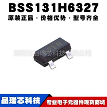 BSS131 BSS131H6327˿ӡSRS��װSOT23 N����MOS�������ܿ�BOM�䵥